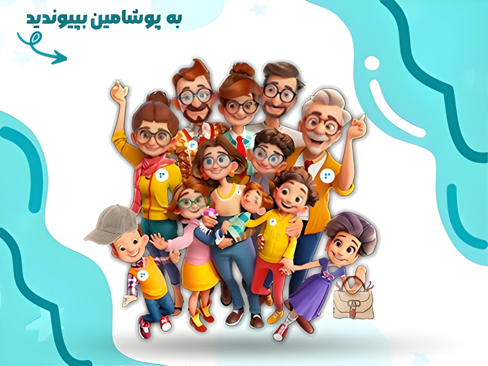 ارسال به سراسر کشور